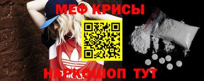 дживик Тулун