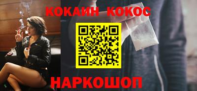 стаф Туймазы