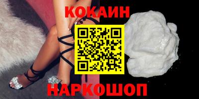 дживик Тулун