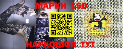 кокаин перу Усть-Джегута