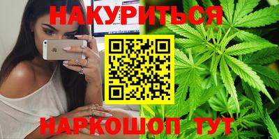 стаф Туймазы