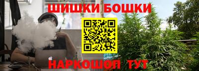 стафф Тула