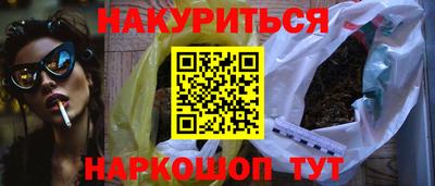 стаф Туймазы