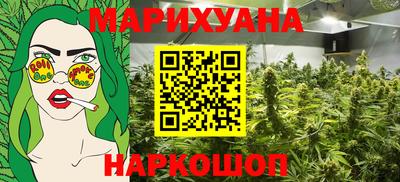 стаф Туймазы