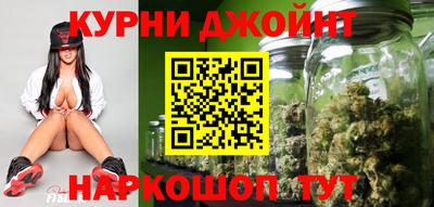 кокаин перу Усть-Джегута