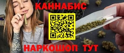стафф Тула