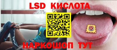стаф Туймазы