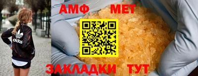 дживик Тулун