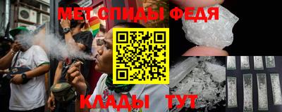 стаф Туймазы