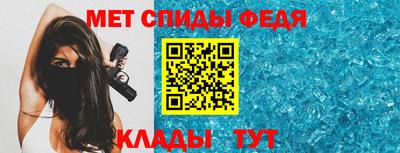 стаф Туймазы