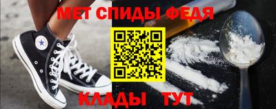 синтетический гашиш Усть-Илимск