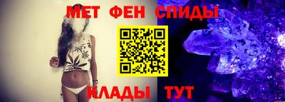 дживик Тулун