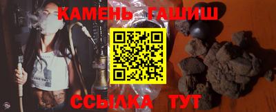 стаф Туймазы
