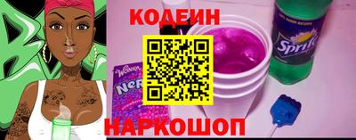 стафф Тула