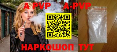 дживик Тулун