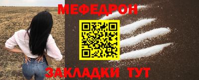 кокаин перу Усть-Джегута